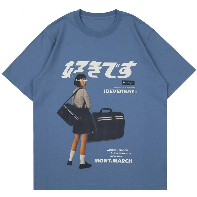 Oversized Hip Hop T-Shirt – Blue, Grey or White