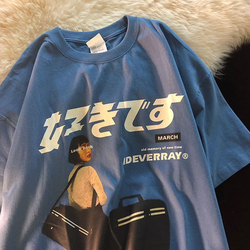 Oversized Hip Hop T-Shirt – Blue, Grey or White