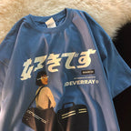 Oversized Hip Hop T-Shirt – Blue, Grey or White