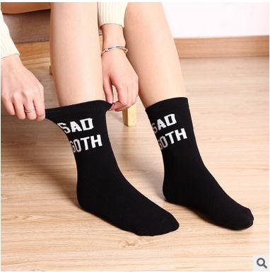 Gothic Cotton Socks – Sad Goth & Pentagram